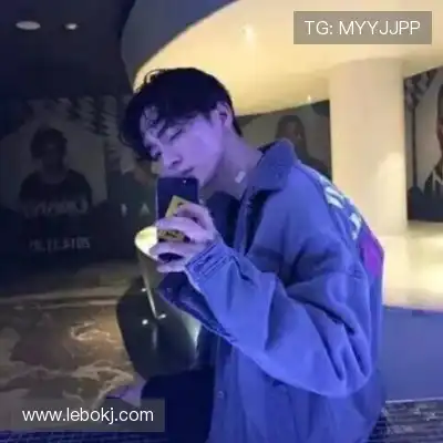 高想旻